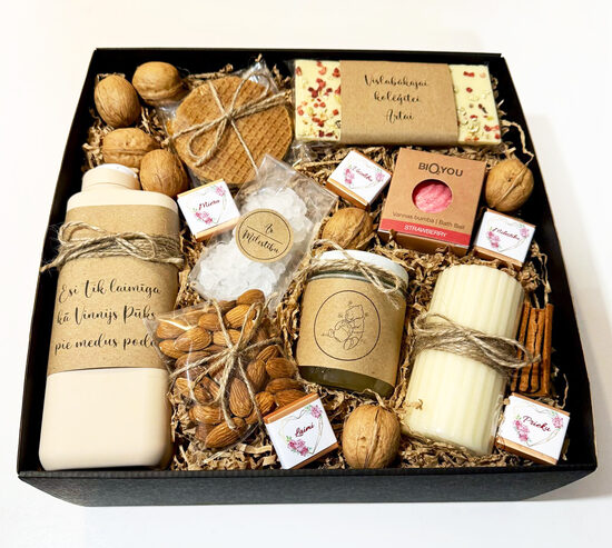 Vinnija Pūka dāvana