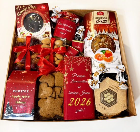 Bagātīgā Ziemassvētku kastīte