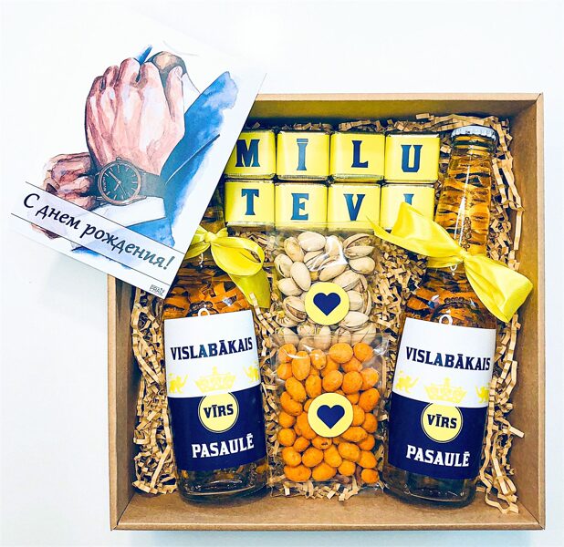 Dzeltenā "Mīlu Tevi" dāvana