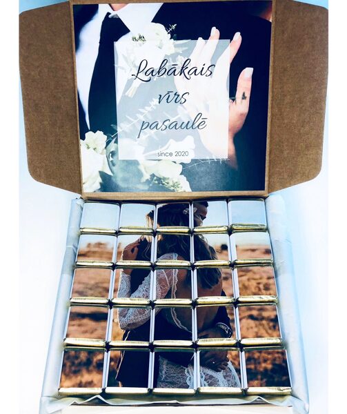 Konfekšu kastīte ar bildi